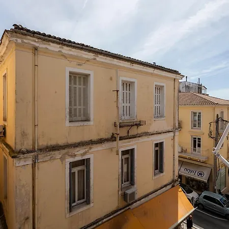 Apartamento Chrysallida Downtown Corfu (city)